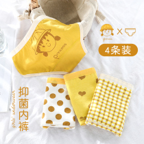 Girls  underwear pure cotton triangle childrens four corners shorts little girl baby boxer pants summer thin 12 years old