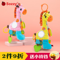 Sozzy music ring Giraffe baby stroller pendant Bed hanging music box Pull piano baby soothing doll