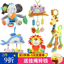 Newborn baby stroller pendant 0-1 year old baby rattle plush bed Bell bed safety seat soothing toy