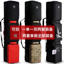 XXXsnow snowboard package wheel large capacity can put two sets of veneer 2 sets of board bag can be checked double snow bag wheel