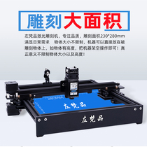 2021 new laser engraving machine small automatic portable laser engraving machine computer engraving machine marking machine marking machine