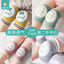 Baby knee pad Childrens summer fall baby elbow pad Summer crawling knee pad Leg protector artifact sock cover Toddler