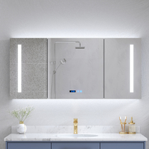Smart bathroom cabinet mirror cabinet hanging wall with lamp storage separate toilet toilet toilet anti-fog