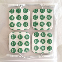 Year of the year Family doctor needle electrode patch 2230 2260-Accessories full 68