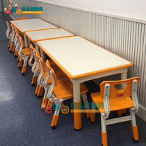 Yucai Kindergarten Early Education Table and Chair Childrens Learning Table Square Table Children Lifting and Rewritable Table YCY-083
