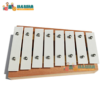 Boutique 8-tone percussion early education children Orff musical instruments musicians use baby puzzle enlightenment percussion teaching toys