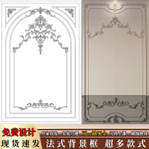 Style PU Line Corner Flower Background Wall Frame Styling Decorative Line Free Design Non Stone Paste Line Background Frame
