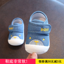 Sole is very soft baby spring and autumn toddler shoes baby shoes soft sole non-slip shoes boys and girls cloth shoes 0-2 years old
