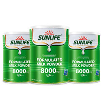  New Zealand immunoglobulin milk powder enhances physique increases childrens baby resistance 3 cans work well
