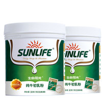 New Zealand imported bovine colostrum powder 30 bags to enhance childrens Constitution immune globulin Resistance 2 cans