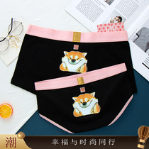 Couple new pure cotton breathable mens and womens panty head creative personality cute funny cartoon printing modal suit