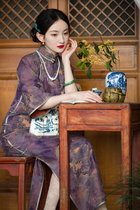 Pool evening Lianfang -- 2021 winter new -- fragrant cloud yarn printed upside down big sleeves comeback ancient Republic of China Breeze Qipao Dress