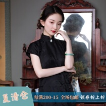 Shan Handai 丨 Spring and summer models Republic of China style retro stand-up collar full placket silk cheongsam long temperament mulberry silk high-end