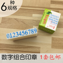 Yazili Digital Seal Detachable Supermarket Merchandise Mark Price Sign Digital Printed Date Coded Combo Seal Live Word