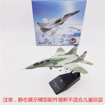 Wltk 1 100 Russian MIG-29 MiG 29 fulcrum military fighter aircraft model finished ornaments
