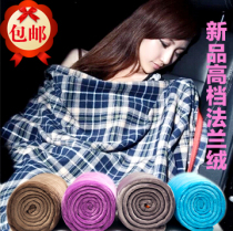 Tianshi single envelope fleece sleeping bag travel blanket summer flannel fleece fleece sleeping bag inner air conditioner