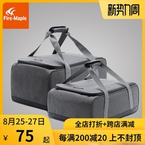  Huofeng outdoor picnic multi-function storage bag stove cookware gas tank Portable self-driving camping bag Hand bag