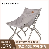 Black deer outdoor folding chair aluminum alloy loose portable lazy chair camping beach backrest fishing moon chair