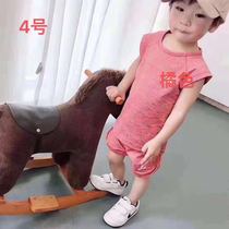 Su gan tao zhuang the welfare of Lemon Family