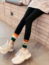 Boomer girl hit underpants spring outside wearing 2022 new ocean gas Barbie pants CUHK Tong Chun Autumn Costume Children Pants