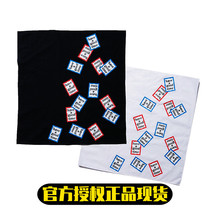 have a good time Cashew Flower square towel Handkerchief ENJOY LOGO BANDANA