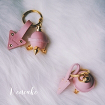   Vencake Girls Planet Pink Dujia Handmade Leather Bells Full replacement for regular customers