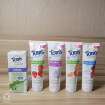 American Toms of maine fluorine-free swallow fluorine-containing small crocodile baby children toothpaste strawberry fruit flavor