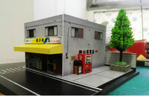 Home Scene Scene Model City Street Building Sakurai Butcher Shop NO20211012 ornaments Upgraded Edition