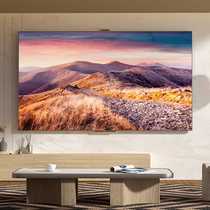 TCL C12 Series 75 inches