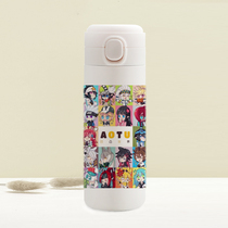 Rugged World Cartoon Cartoon Perimeter of the same cup stainless steel insulated cup slingshot cover glass 304