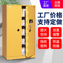 Customized jewelry safe large 1 8 m open door calligraphy and painting commercial office double door household gold shop safe