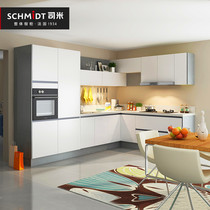 Tongcheng Simi cabinet custom Provence series custom gold