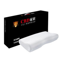 cbdcbd memory pillow