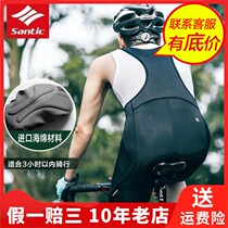 Forest guest Santic 19th summer new strap riding suit shorts road bike pants breathable comfortable men