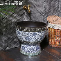 Jingyan blue and white porcelain art mop pool Chinese ceramic wash mop basin toilet mop pool balcony mop pool