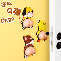 Door handle anti-collision mat refrigerator door anti-collision sticker anti-collision wall cabinet door anti-bump door anti-collision artifact