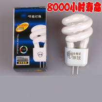 Mirror front bulb G4 energy-saving light-bulb 5W needles in pin jie neng deng zhu 3W aisle lights small spiral energy-saving lamps