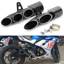 Motorcycle sports car modified exhaust pipe small Ninja R6 porous large displacement straight row TOCE bombing Street exhaust Universal