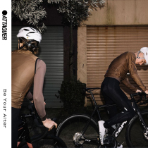 Aline Spring-autumn riding suit Long sleeves Bicycle windproof sunscreen for men and women with thin wind jacket attaquer