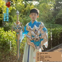 Wangs weapon Arthur Death Knight Sword Shield COS Performance Props Toy Sword Shield Model Big 1 m Fengsuo
