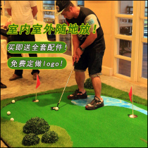 Indoor Golf Fruit Ridge Exercise instrumental office Home Courtyard Suit Stadium Equipment Outdoor Putter practice blanket