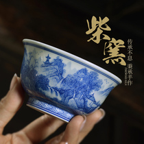 Jingdezhen Full hand painted blue and white chai kiln tea pot tea master single cup Kung Fu ceramic tea cup tea bowl Personal use