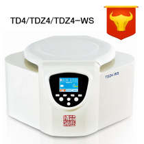 Hersey TDZ4 TDZ4-WS desktop low speed centrifuge
