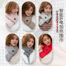 2020 hot sale new cotton smart heating scarf usb winter warm heating Scarf neck electric bib