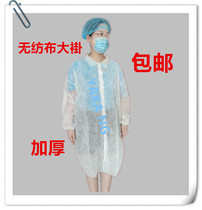 Disposable non-woven coat protective clothing white Velcro size for men and women with the same food factory