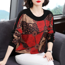 New short middle-aged large size womens wear thin T-shirt coat belly base shirt fashion foreign temperament mother autumn clothes