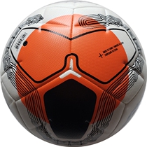 Champions League machine-sewn football leather wear-resistant adult No 5 childrens primary school students in the test training game special ball