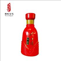 JSY Jinshiyuan Collection MINI 42 degrees 125ml collection small wine version