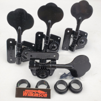 Korean Wilkinson Wilkinson electric bass string button bass head button string quasi-axis curler Black