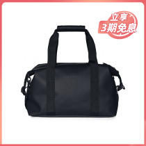 Rains Weekend Bag Small 2021 autumn winter New products Small number travel bag Leisure portable fitness bag
